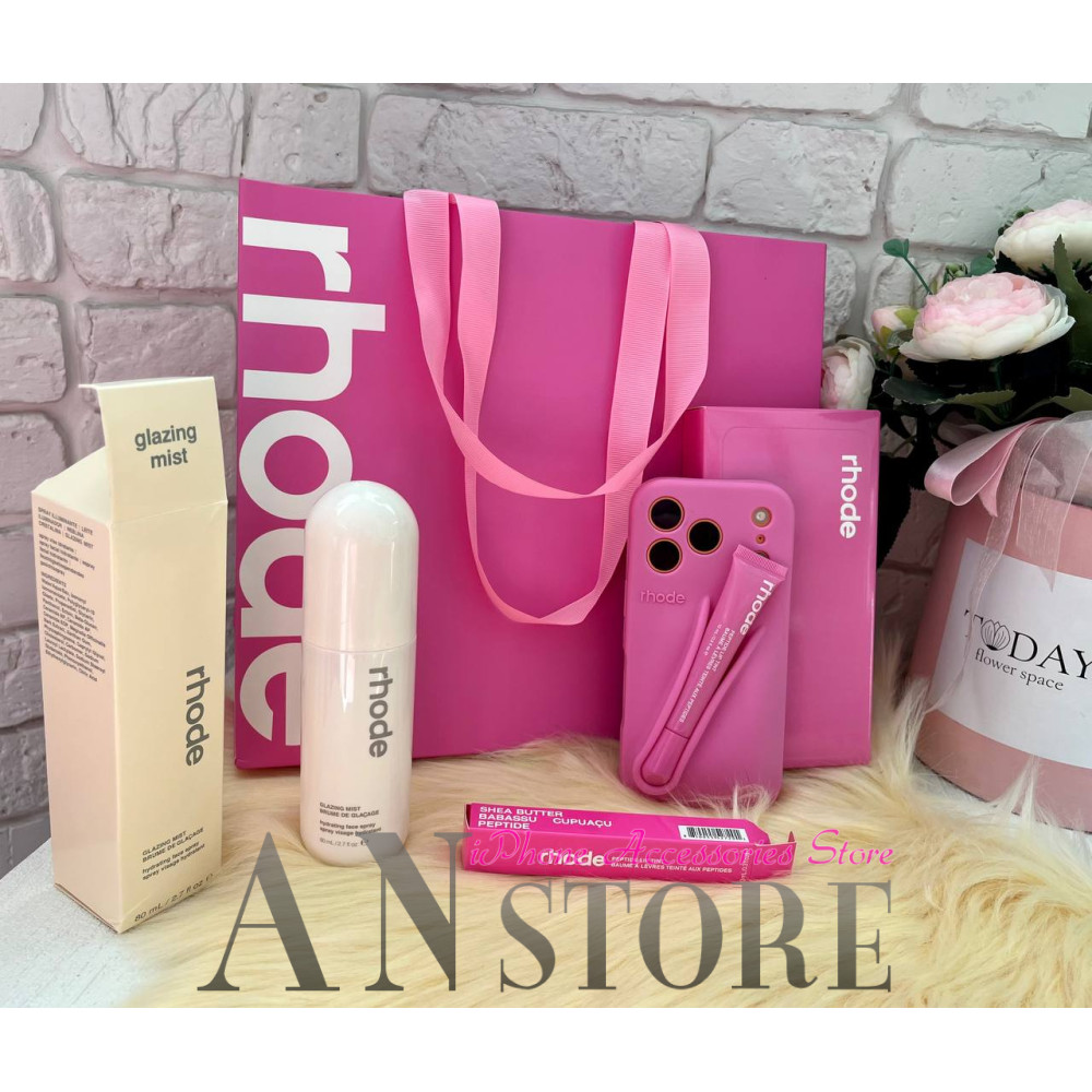 Подарунковий набір RHODE SHORTCAKE Pink з чохлом та фірмовий пакет